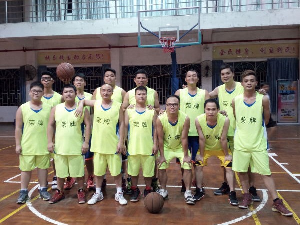 8868体育团队建设-篮球活动