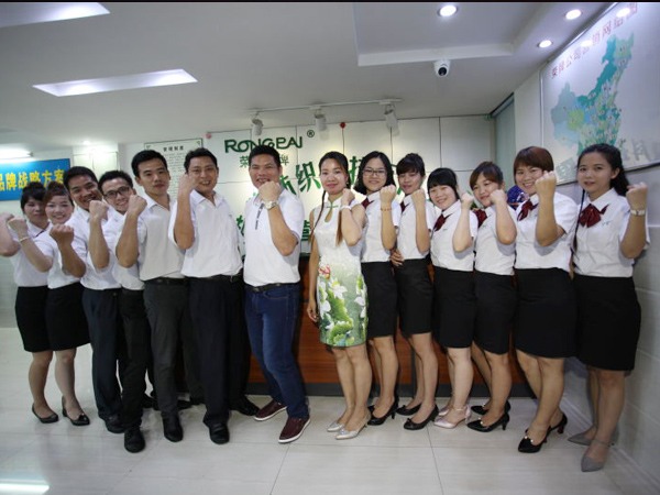 8868体育研发团队风采展示