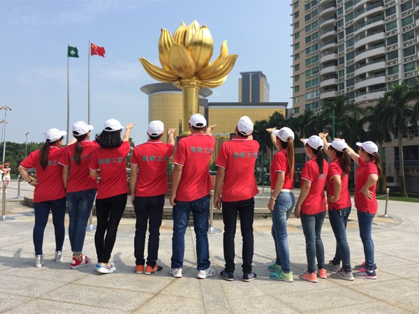 8868体育营销部香港留影