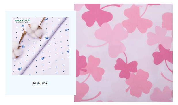 8868体育纺织护士服面料