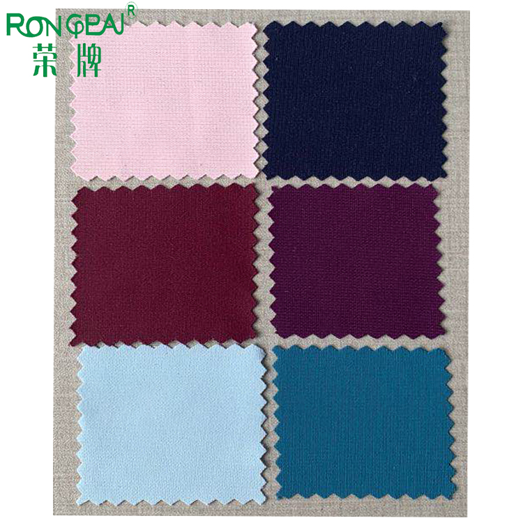 228#吸湿排汗防静电亚光新材料面料样布