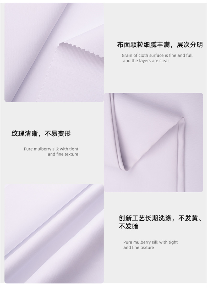 8868体育医用纺织